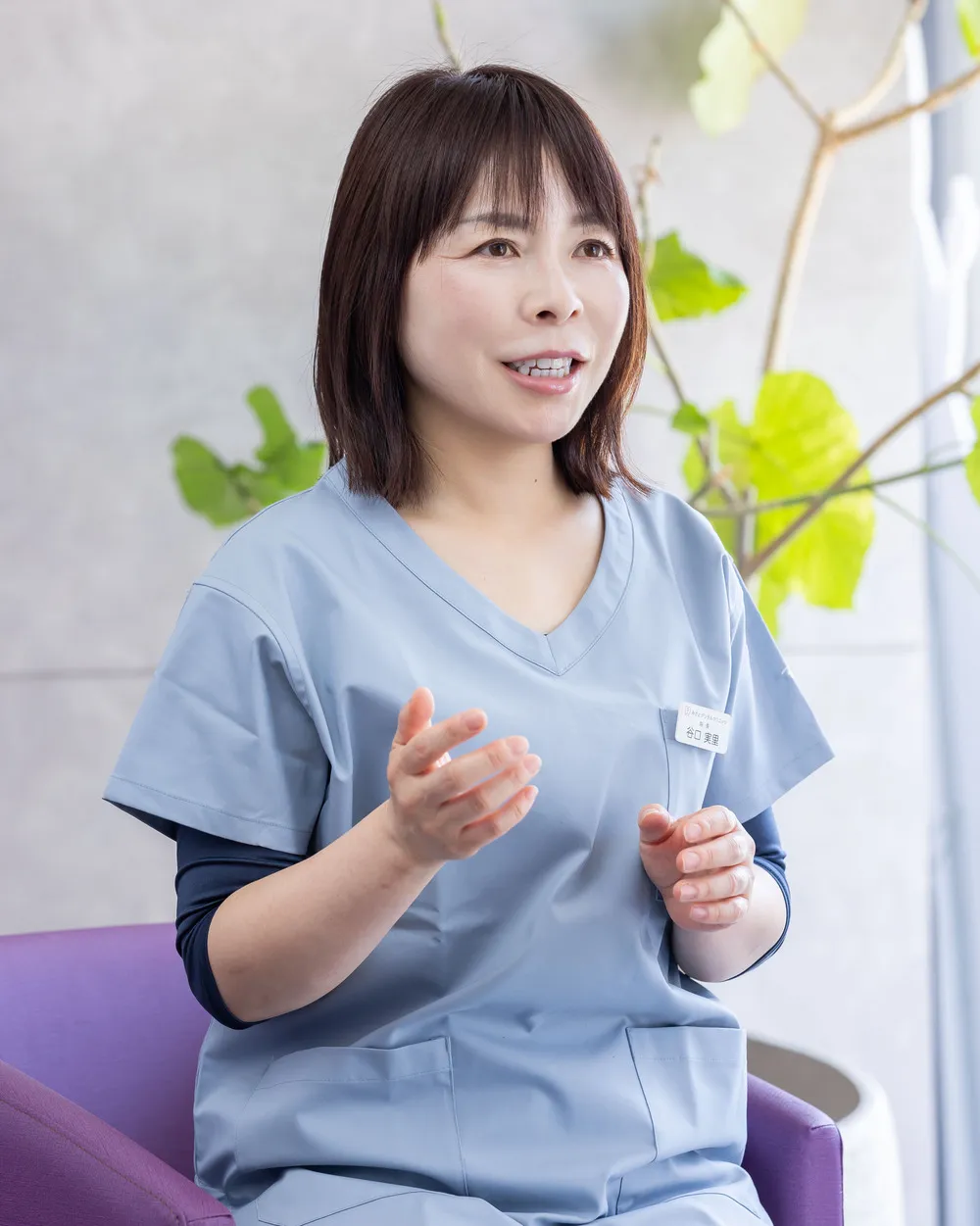 女性の口元の美しさをサポート