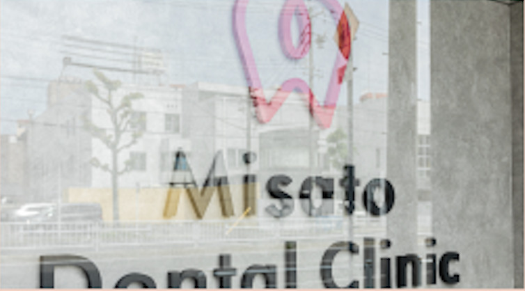 皆さんの「時間」を大切にします