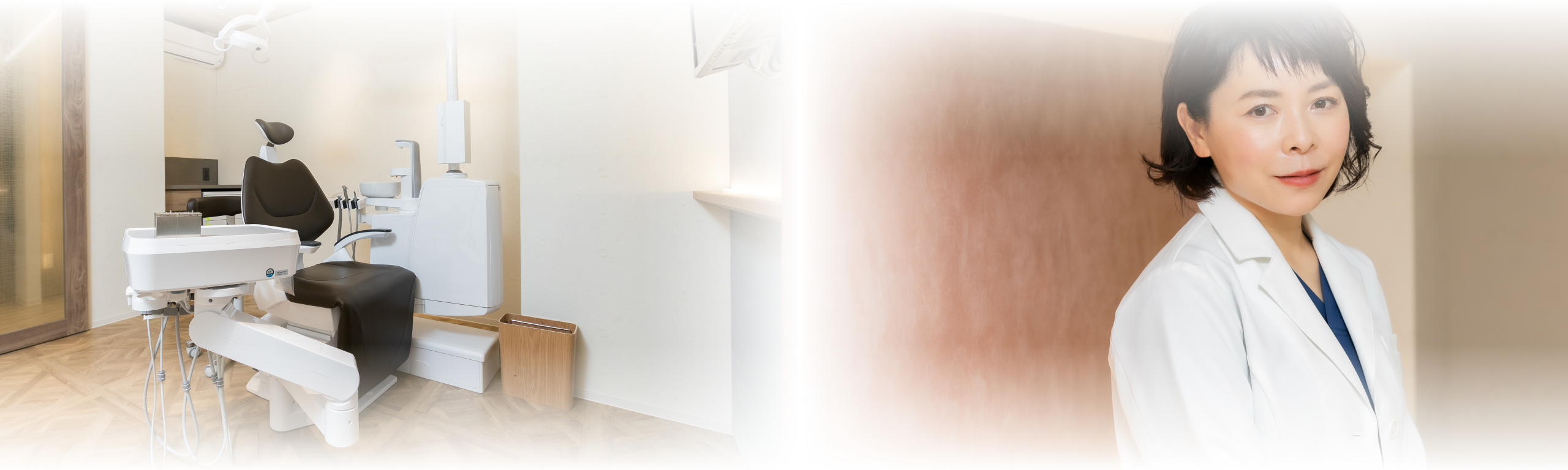 みさとデンタルクリニック