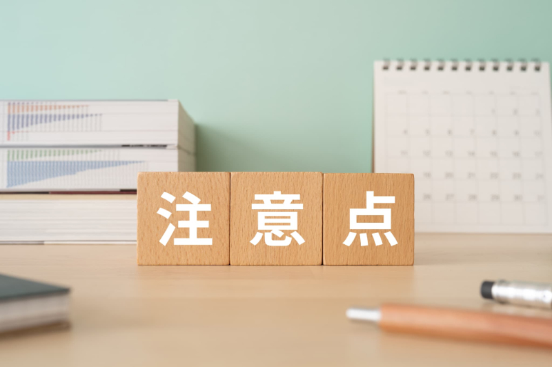 詰め物が取れたときの再治療における注意点のイメージ