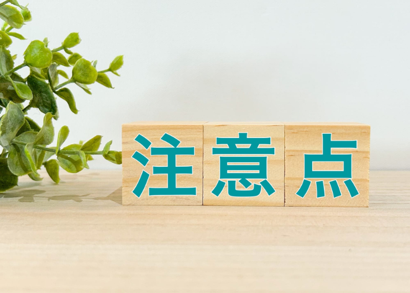 再根管治療にかかる費用と注意点のイメージ